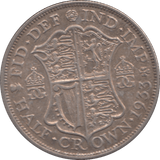 1933 HALFCROWN ( GVF ) - HALFCROWN - Cambridgeshire Coins