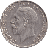 1933 HALFCROWN ( UNC ) - HALFCROWN - Cambridgeshire Coins