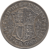 1933 HALFCROWN ( VF ) - HALFCROWN - Cambridgeshire Coins