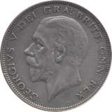 1933 HALFCROWN ( VF ) - HALFCROWN - Cambridgeshire Coins