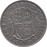 1933 HALFCROWN ( VF ) - HALFCROWN - Cambridgeshire Coins