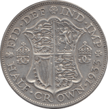 1933 HALFCROWN ( VF ) - Halfcrown - Cambridgeshire Coins