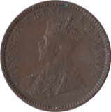 1933 QUARTER ANNA BRITISH INDIA - WORLD COINS - Cambridgeshire Coins