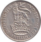 1933 SHILLING ( EF ) ENGLISH - SHILLING - Cambridgeshire Coins