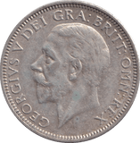 1933 SHILLING ( EF ) ENGLISH - SHILLING - Cambridgeshire Coins