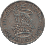 1933 SHILLING ( EF ) - SHILLING - Cambridgeshire Coins