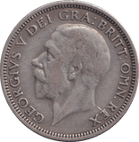 1933 SHILLING ( GF ) - SHILLING - Cambridgeshire Coins
