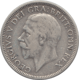 1933 SHILLING ( VF ) - Shilling - Cambridgeshire Coins