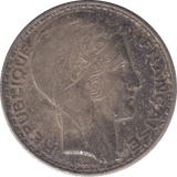 1933 SILVER 20 FRANCS FRANCE 3 - SILVER WORLD COINS - Cambridgeshire Coins