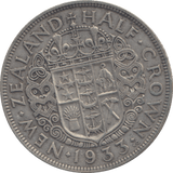 1933 SILVER HALFCROWN NEW ZEALAND - WORLD COINS - Cambridgeshire Coins