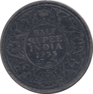 1933 SILVER INDIA HALF RUPEE - SILVER WORLD COINS - Cambridgeshire Coins