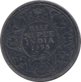 1933 SILVER INDIA HALF RUPEE - SILVER WORLD COINS - Cambridgeshire Coins