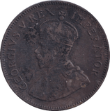 1933 SILVER SHILLING SOUTH AFRICA - SILVER WORLD COINS - Cambridgeshire Coins