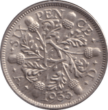 1933 SIXPENCE ( UNC ) - SIXPENCE - Cambridgeshire Coins
