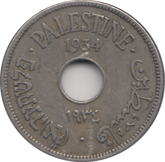 1934 10 MILS PALESTINE - WORLD COINS - Cambridgeshire Coins