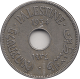 1934 10 MILS PALESTINE - WORLD COINS - Cambridgeshire Coins