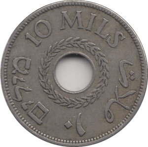 1934 10 MILS PALESTINE - WORLD COINS - Cambridgeshire Coins