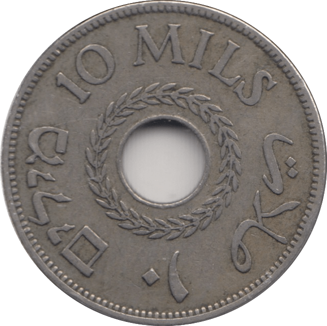 1934 10 MILS PALESTINE - WORLD COINS - Cambridgeshire Coins