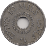 1934 10 MILS PALESTINE - WORLD COINS - Cambridgeshire Coins
