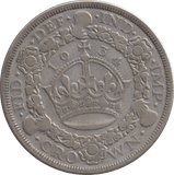 1934 CROWN ( FINE ) - CROWN - Cambridgeshire Coins