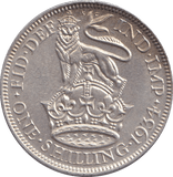 1934 SHILLING ( AUNC ) ENGLISH - SHILLING - Cambridgeshire Coins