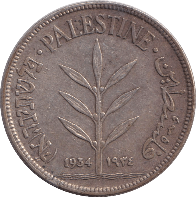 1934 SILVER 100 MILS PALESTINE - SILVER WORLD COINS - Cambridgeshire Coins