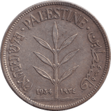 1934 SILVER 100 MILS PALESTINE - SILVER WORLD COINS - Cambridgeshire Coins