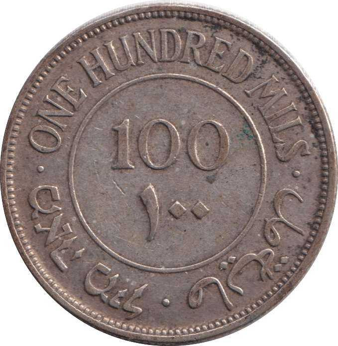1934 SILVER 100 MILS PALESTINE - SILVER WORLD COINS - Cambridgeshire Coins