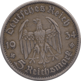 1934 SILVER FIVE MARK GERMANY - SILVER WORLD COINS - Cambridgeshire Coins