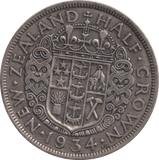 1934 SILVER HALFCROWN NEW ZEALAND - SILVER WORLD COINS - Cambridgeshire Coins