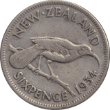 1934 SILVER SIXPENCE NEW ZEALAND - SILVER WORLD COINS - Cambridgeshire Coins