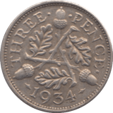 1934 SILVER THREEPENCE ( VF ) - Threepence - Cambridgeshire Coins