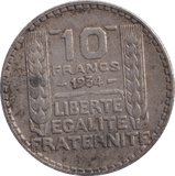1934 TEN FRANCS FRANCE - SILVER WORLD COINS - Cambridgeshire Coins