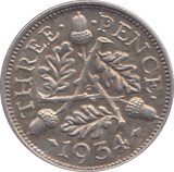 1934 THREEPENCE ( AUNC ) - THREEPENCE - Cambridgeshire Coins