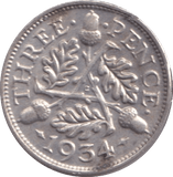 1934 THREEPENCE ( AUNC ) - Threepence - Cambridgeshire Coins