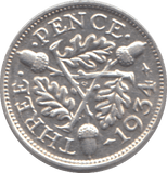 1934 THREEPENCE ( EF ) - THREEPENCE - Cambridgeshire Coins