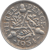 1934 THREEPENCE ( GVF ) - WORLD COINS - Cambridgeshire Coins