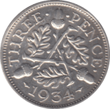 1934 THREEPENCE ( VF ) - THREEPENCE - Cambridgeshire Coins