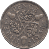 1934 THREEPENCE ( VF ) - THREEPENCE - Cambridgeshire Coins