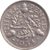 1934 THREEPENCE ( VF ) - THREEPENCE - Cambridgeshire Coins