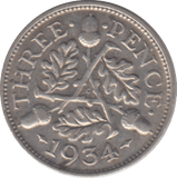 1934 THREEPENCE ( VF ) - THREEPENCE - Cambridgeshire Coins
