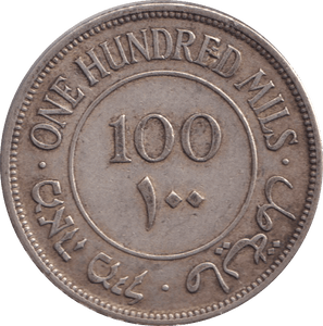 1935 100 MILS PALESTINE - WORLD COINS - Cambridgeshire Coins