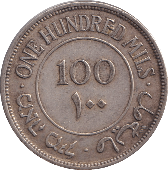 1935 100 MILS PALESTINE - WORLD COINS - Cambridgeshire Coins