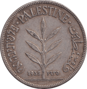 1935 100 MILS PALESTINE - WORLD COINS - Cambridgeshire Coins