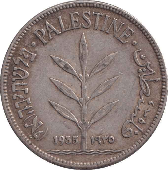 1935 100 MILS PALESTINE - WORLD COINS - Cambridgeshire Coins