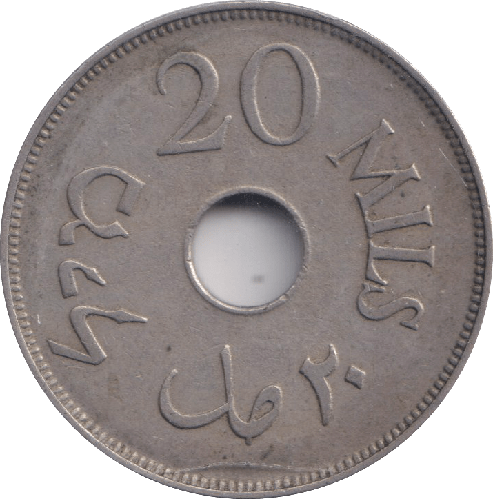 1935 20 MILS PALESTINE - WORLD COINS - Cambridgeshire Coins