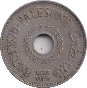1935 20 MILS PALESTINE - WORLD COINS - Cambridgeshire Coins