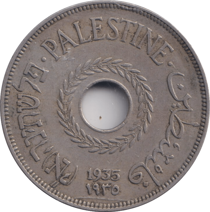 1935 20 MILS PALESTINE - WORLD COINS - Cambridgeshire Coins
