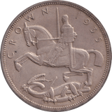1935 CROWN ( AUNC ) - CROWN - Cambridgeshire Coins