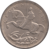 1935 CROWN ( AUNC ) XXV - CROWN - Cambridgeshire Coins